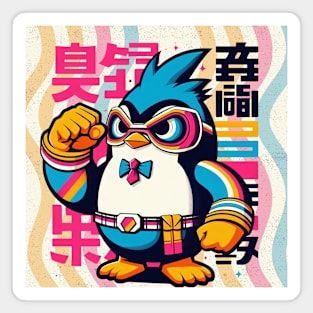 Kawaii Pop Art Penguin - Colorful Anime T-Shirt Design Magnet